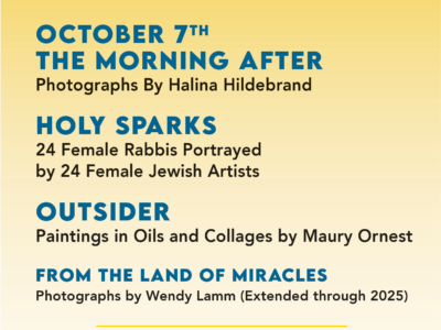 invitation form Hillel UCLA for HUC Holy Sparks tribute to Women Rabbis